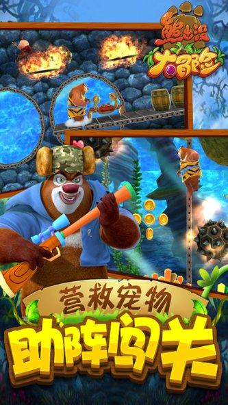 连接字母