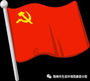 逗小猴开心系列179