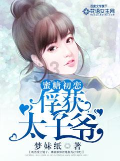 一笔到底